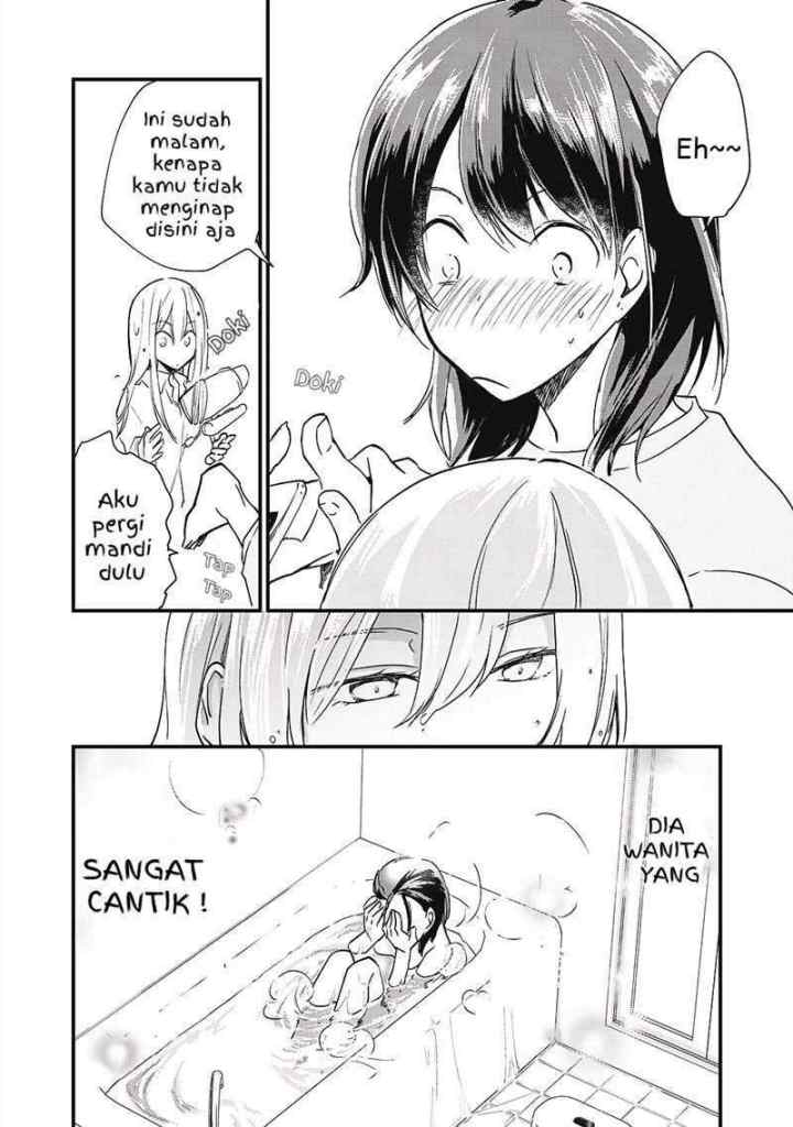 Koneko ♂ ga Matterunode Kaerimasu chapter 1.2 halaman 6