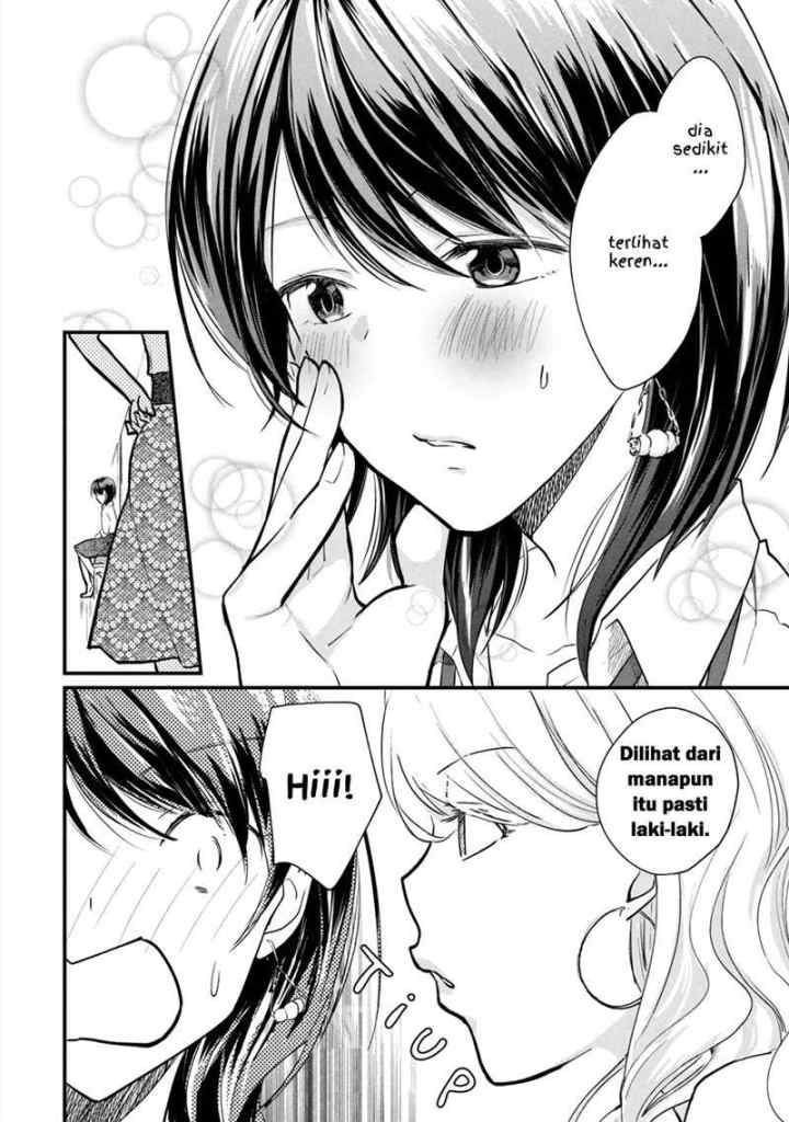 Koneko ♂ ga Matterunode Kaerimasu chapter 4.1 halaman 10