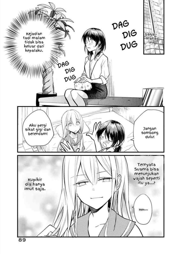 Koneko ♂ ga Matterunode Kaerimasu chapter 4.1 halaman 9