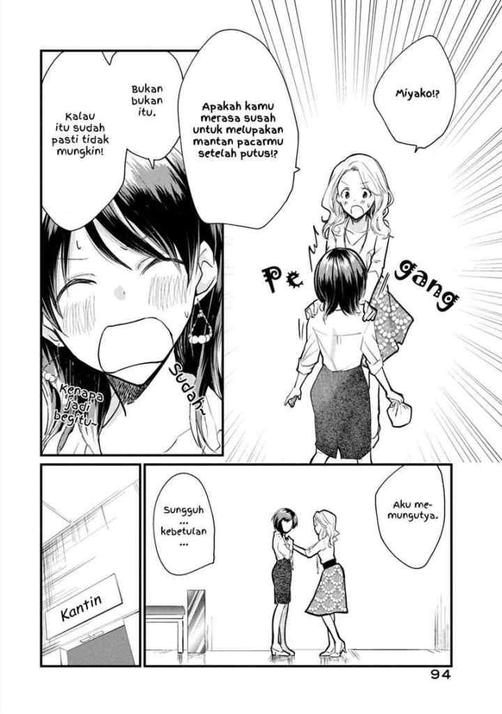 Koneko ♂ ga Matterunode Kaerimasu chapter 4.2 halaman 4