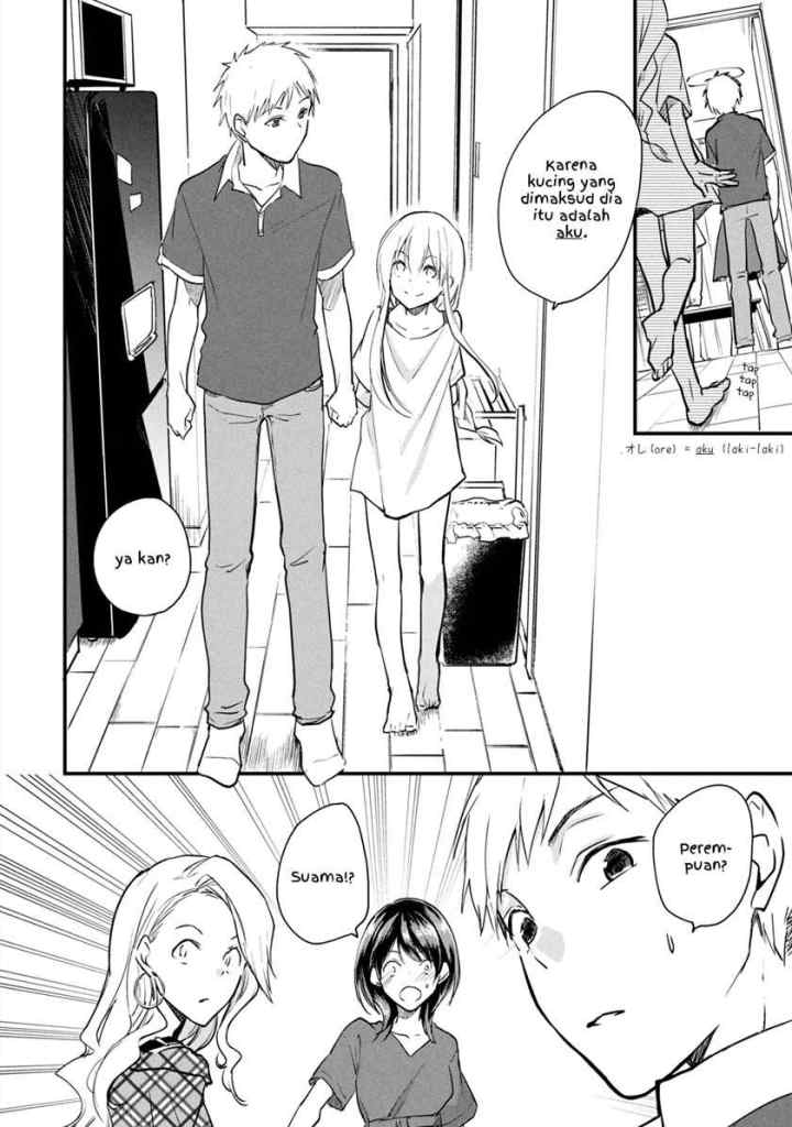 Koneko ♂ ga Matterunode Kaerimasu chapter 5.1 halaman 10