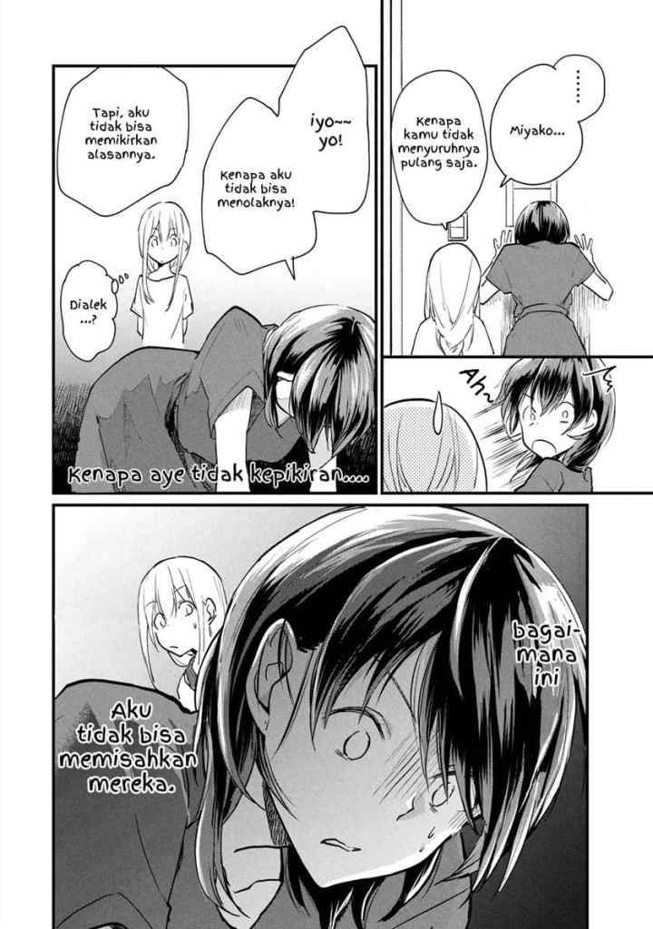 Koneko ♂ ga Matterunode Kaerimasu chapter 5.1 halaman 4