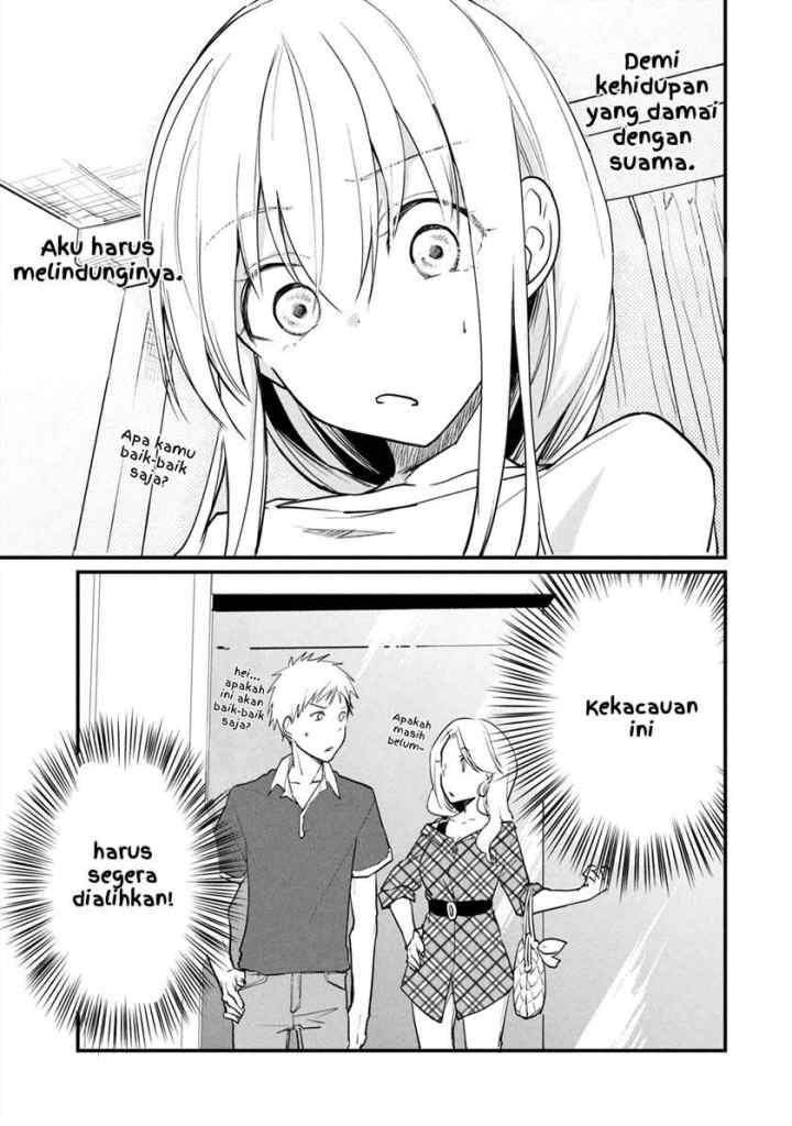 Koneko ♂ ga Matterunode Kaerimasu chapter 5.1 halaman 5