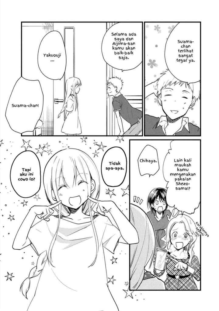 Koneko ♂ ga Matterunode Kaerimasu chapter 5.2 halaman 7