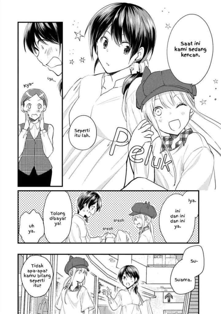 Koneko ♂ ga Matterunode Kaerimasu chapter 6.1 halaman 11