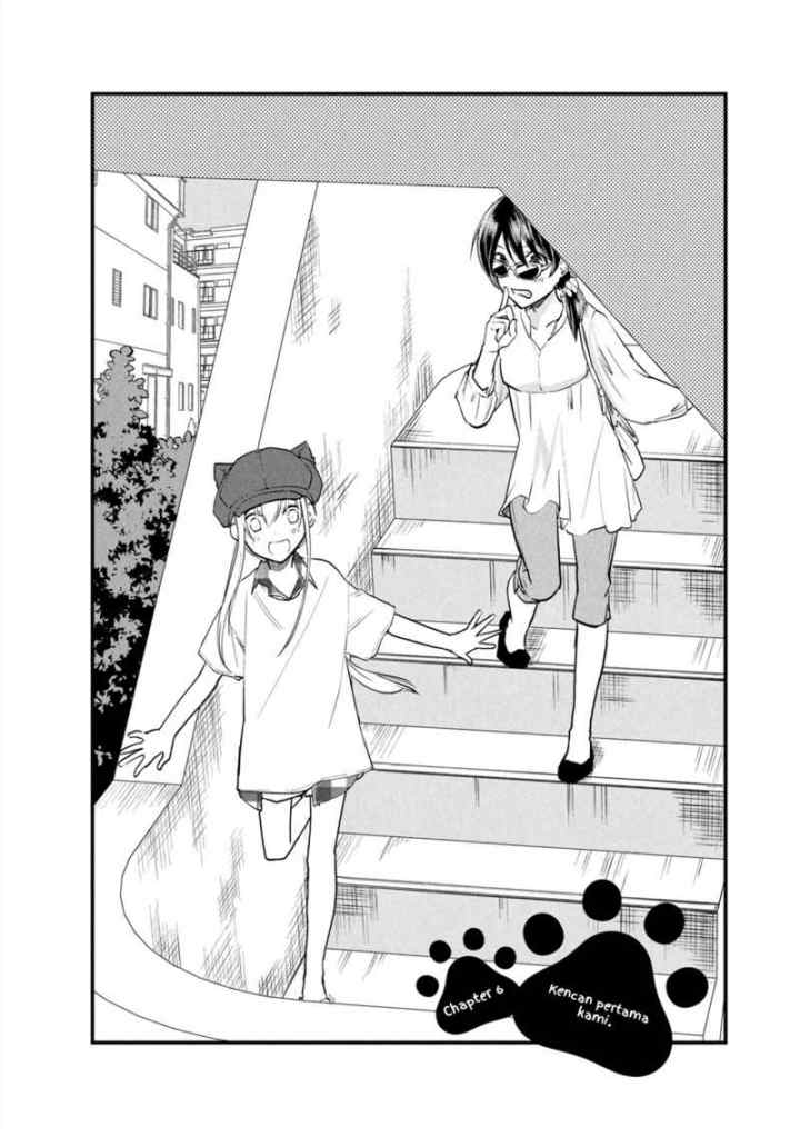 Koneko ♂ ga Matterunode Kaerimasu chapter 6.1 halaman 4