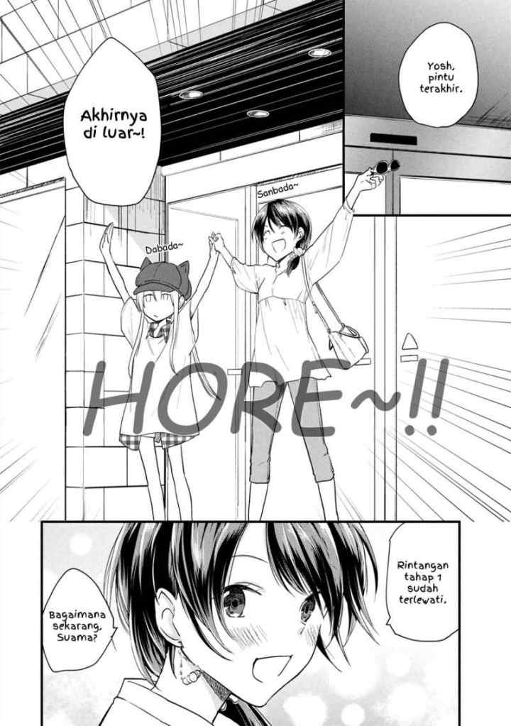 Koneko ♂ ga Matterunode Kaerimasu chapter 6.1 halaman 5
