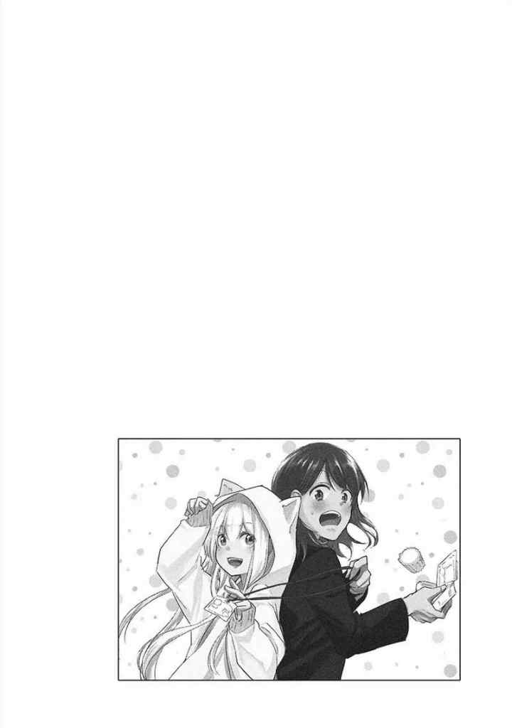 Koneko ♂ ga Matterunode Kaerimasu chapter 6.2 halaman 13