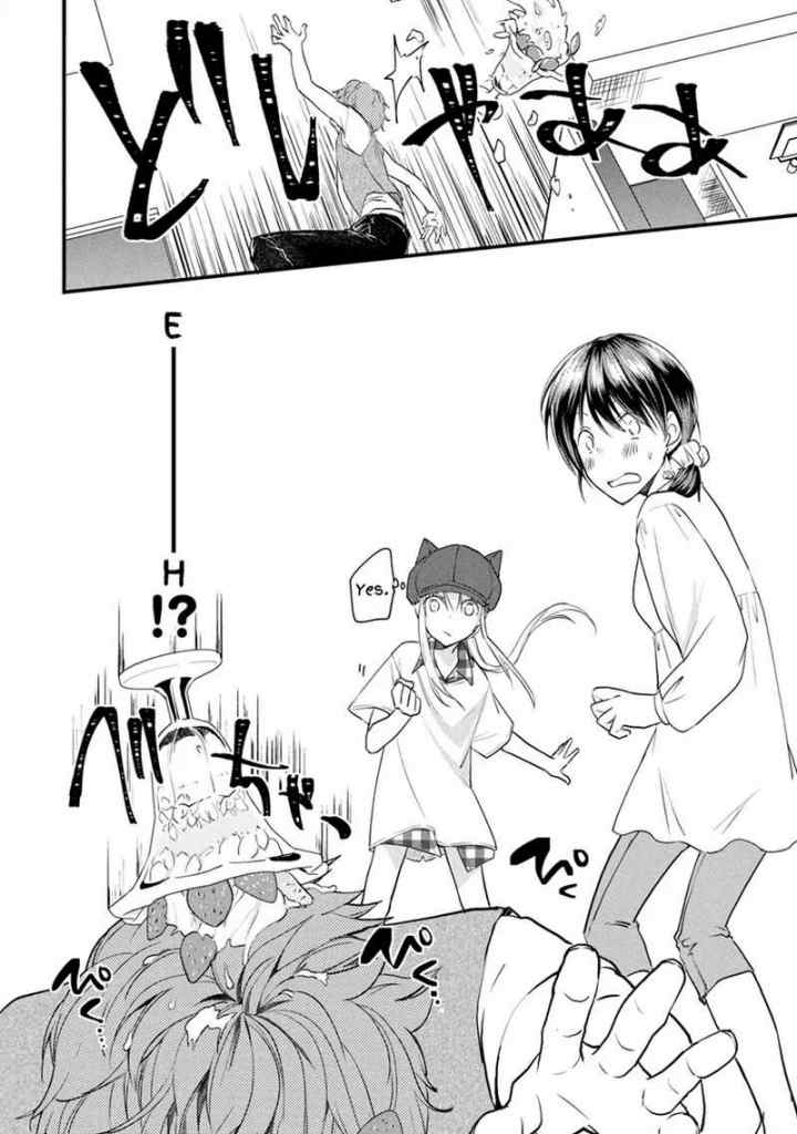 Koneko ♂ ga Matterunode Kaerimasu chapter 6.2 halaman 11