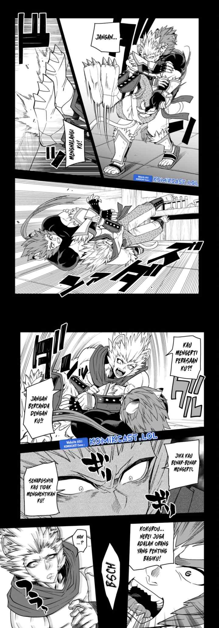 Konjiki no Moji Tsukai: Yuusha Yonin ni Makikomareta Unique Cheat chapter 100 halaman 11