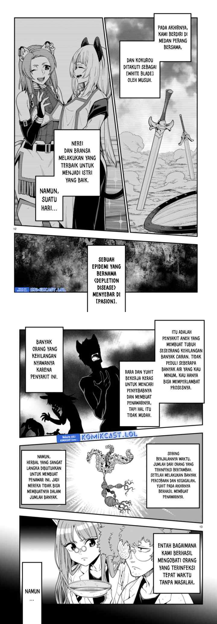 Konjiki no Moji Tsukai: Yuusha Yonin ni Makikomareta Unique Cheat chapter 100 halaman 7
