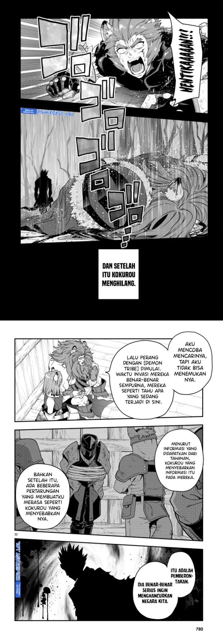 Konjiki no Moji Tsukai: Yuusha Yonin ni Makikomareta Unique Cheat chapter 100 halaman 16
