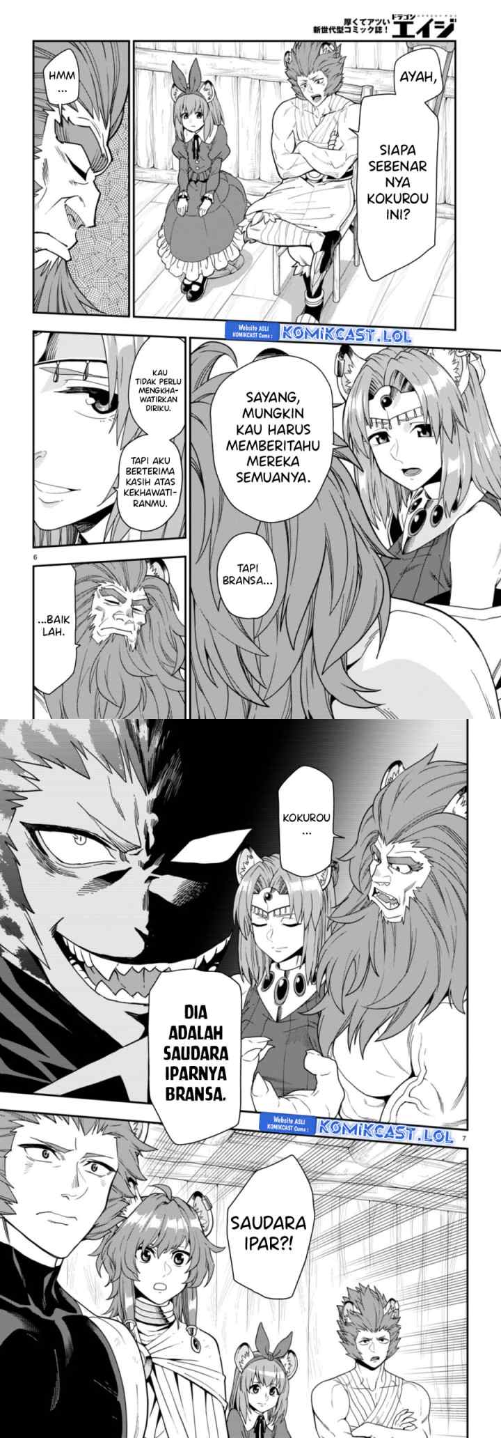 Konjiki no Moji Tsukai: Yuusha Yonin ni Makikomareta Unique Cheat chapter 100 halaman 4
