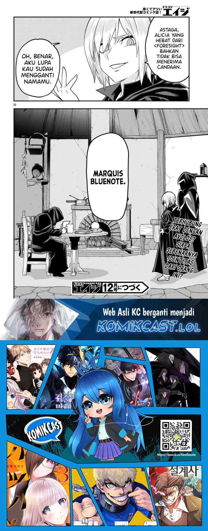 Konjiki no Moji Tsukai: Yuusha Yonin ni Makikomareta Unique Cheat chapter 101 halaman 13