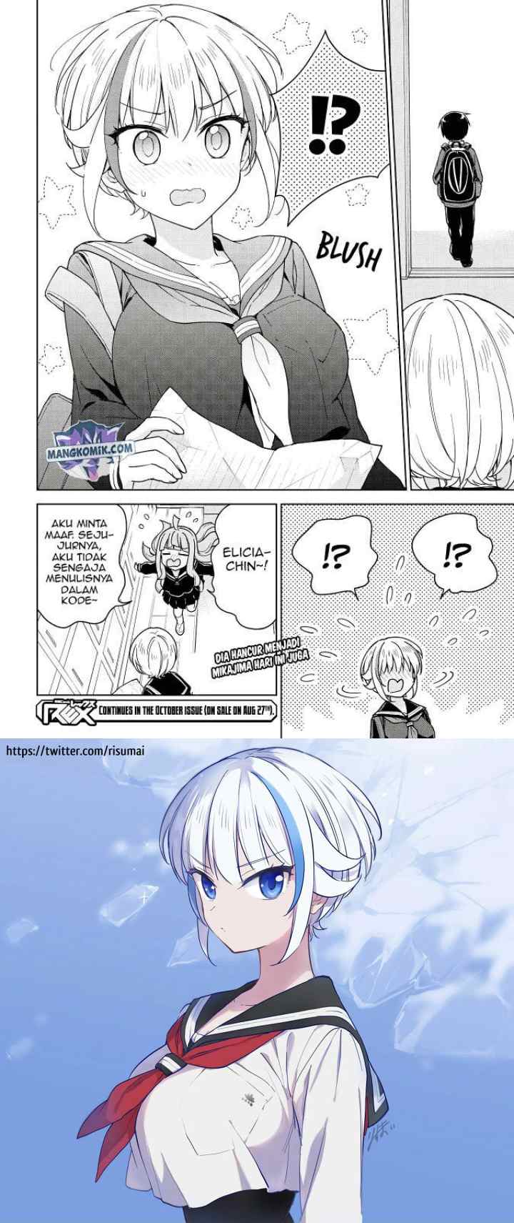 Konna Watashi ni Kitaishinai de chapter 11 halaman 12