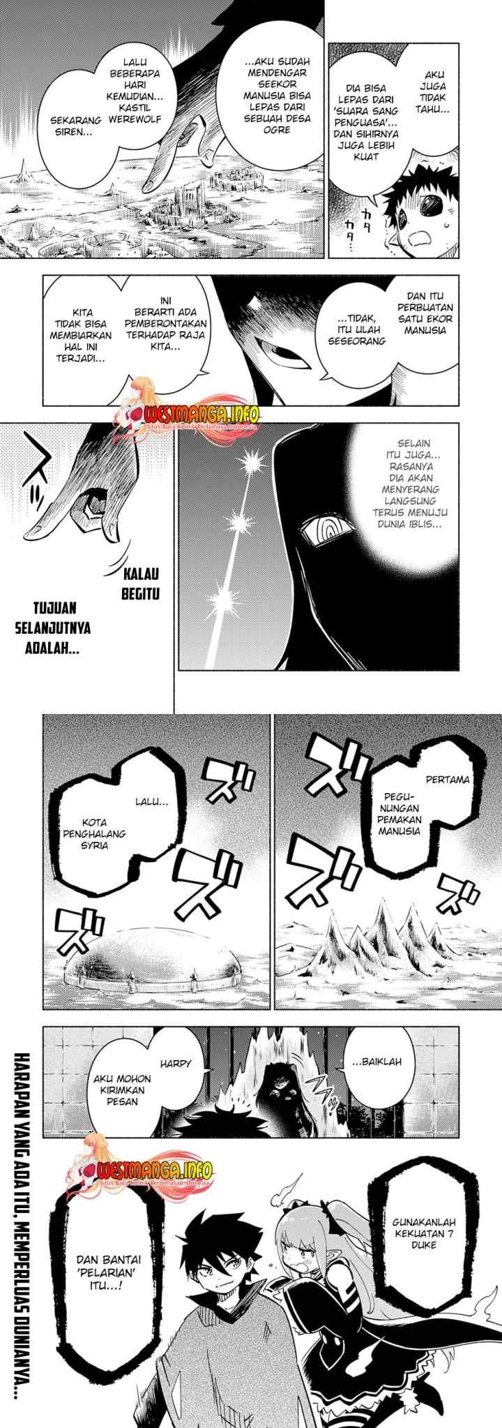 Kono Sekai De Ore Dake Ga [level Up] Wo Shitteiru chapter 10 halaman 17