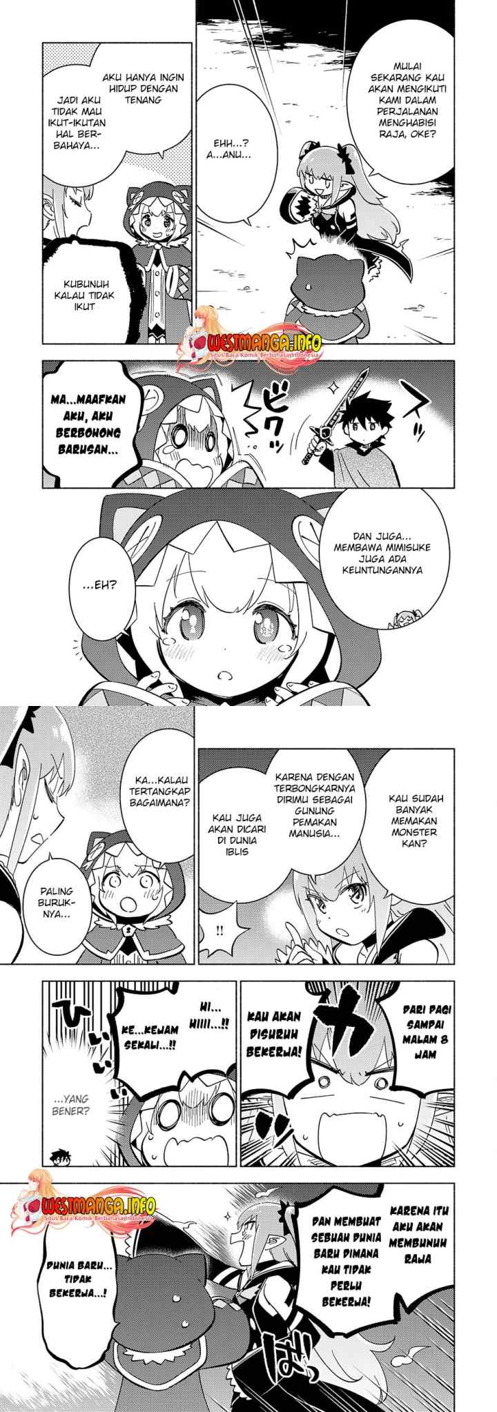Kono Sekai De Ore Dake Ga [level Up] Wo Shitteiru chapter 14 halaman 14