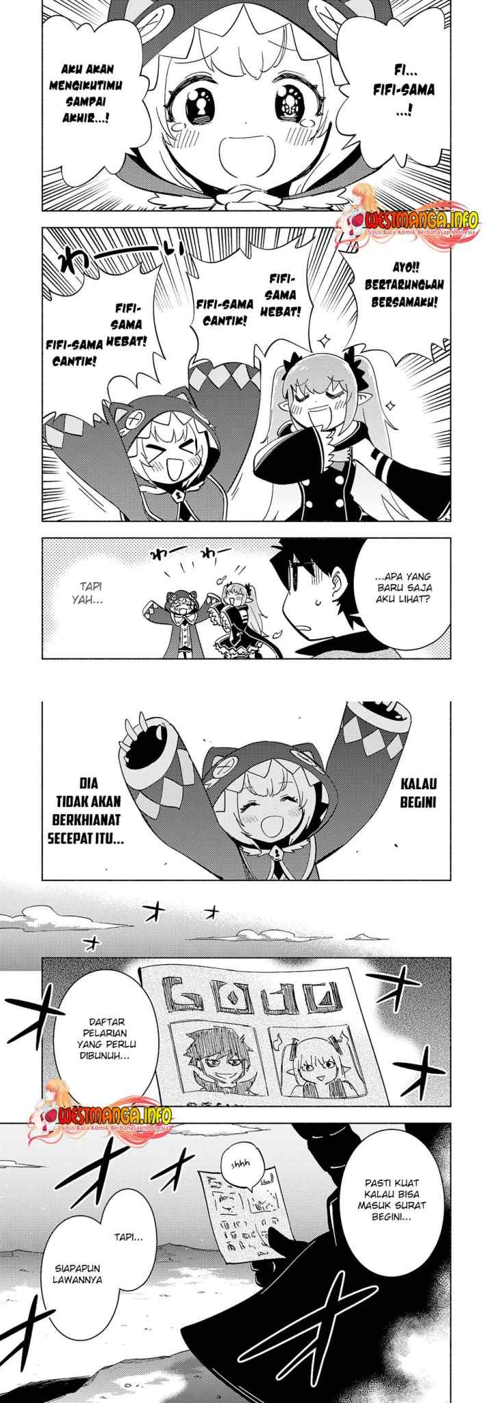 Kono Sekai De Ore Dake Ga [level Up] Wo Shitteiru chapter 14 halaman 15