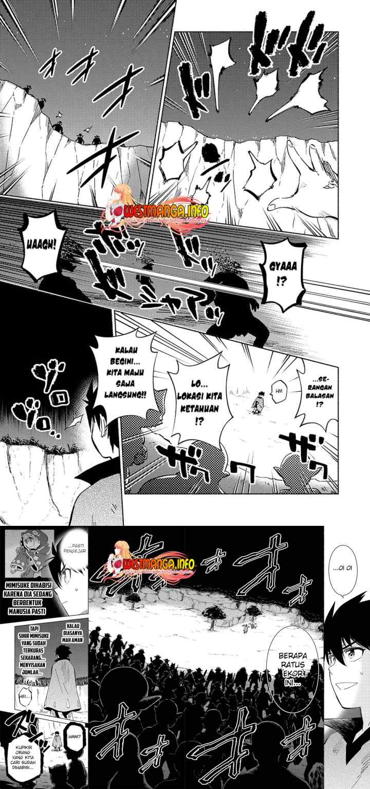 Kono Sekai De Ore Dake Ga [level Up] Wo Shitteiru chapter 15 halaman 4