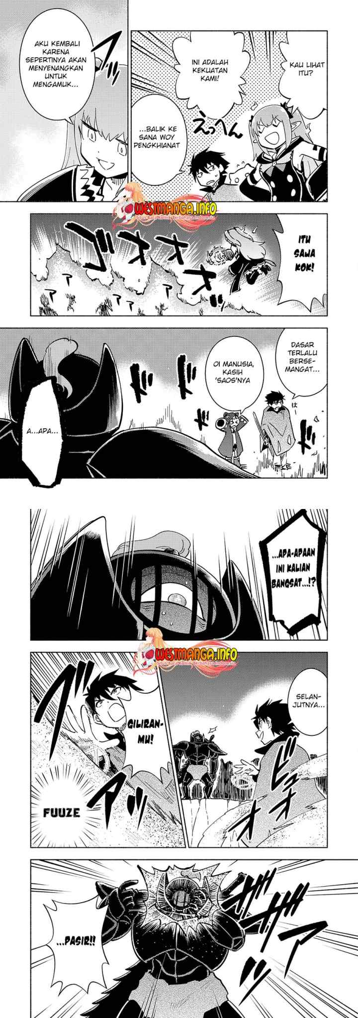 Kono Sekai De Ore Dake Ga [level Up] Wo Shitteiru chapter 15 halaman 11
