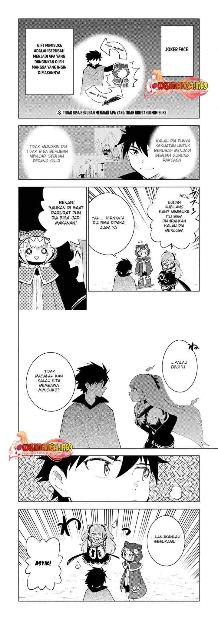 Kono Sekai De Ore Dake Ga [level Up] Wo Shitteiru chapter 16 halaman 11