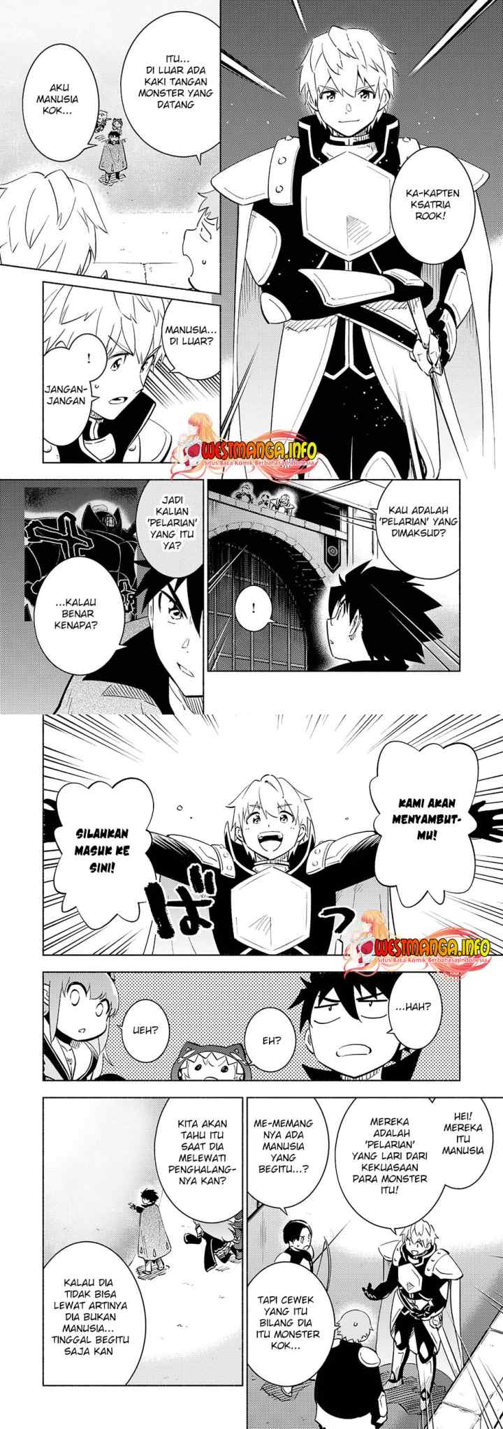 Kono Sekai De Ore Dake Ga [level Up] Wo Shitteiru chapter 17 halaman 5