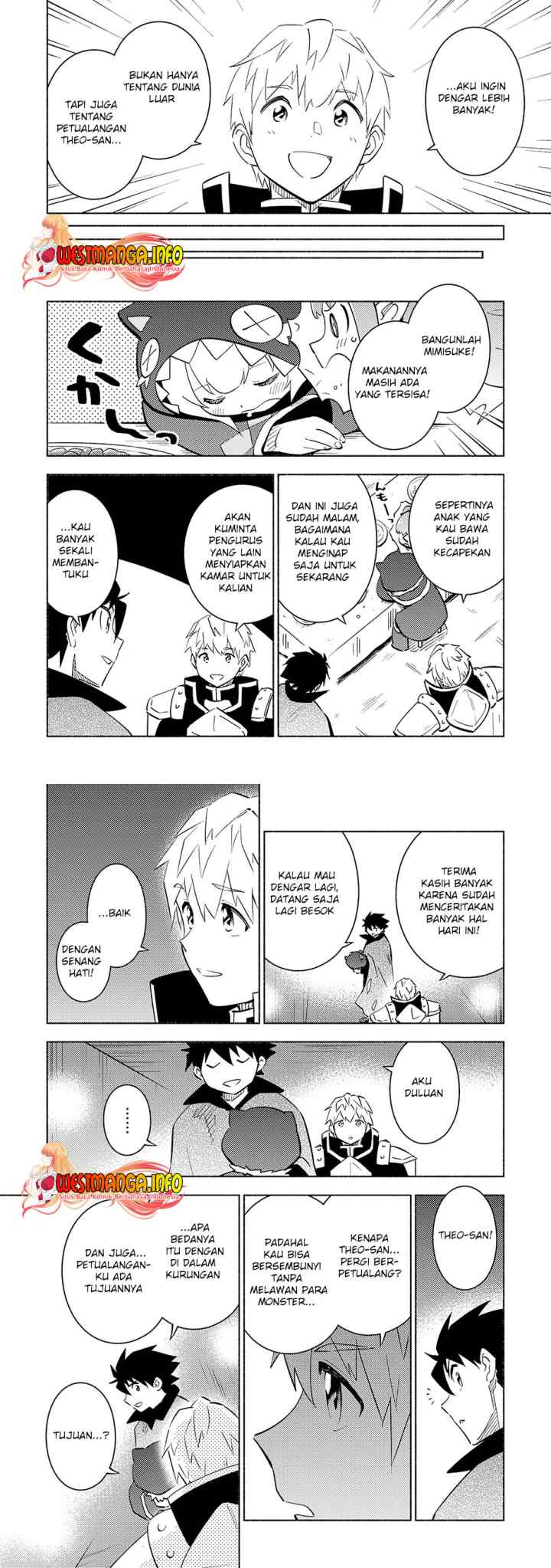 Kono Sekai De Ore Dake Ga [level Up] Wo Shitteiru chapter 17 halaman 13