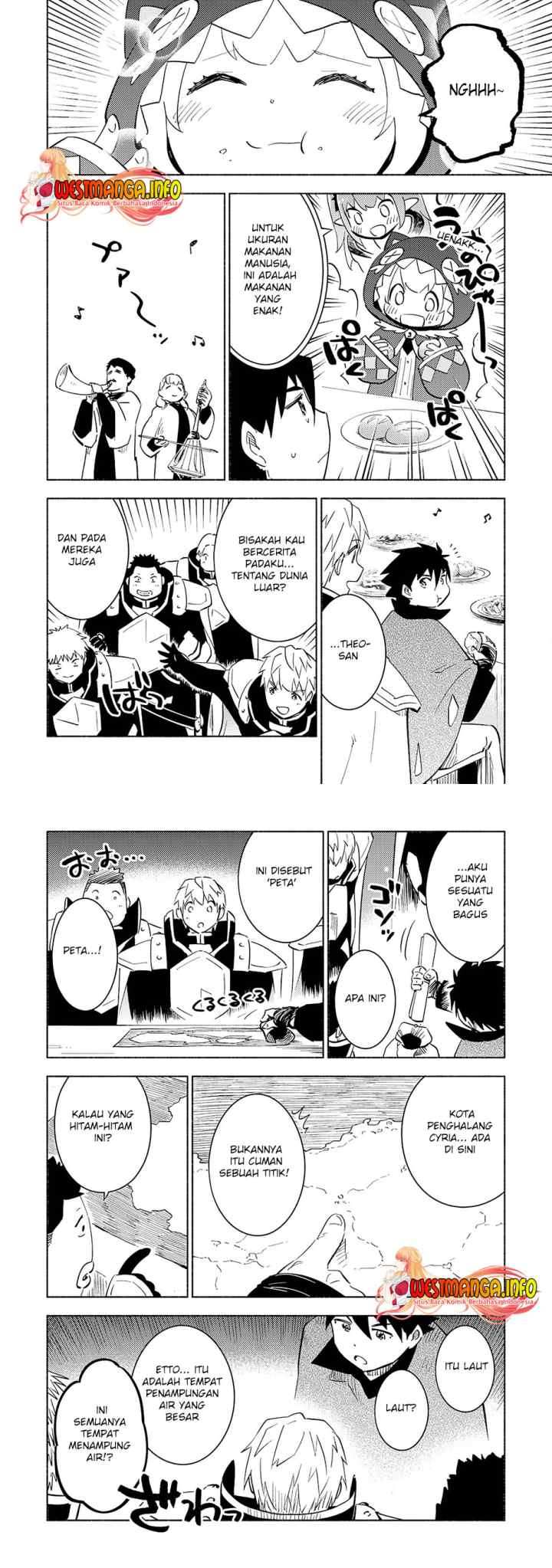 Kono Sekai De Ore Dake Ga [level Up] Wo Shitteiru chapter 17 halaman 12
