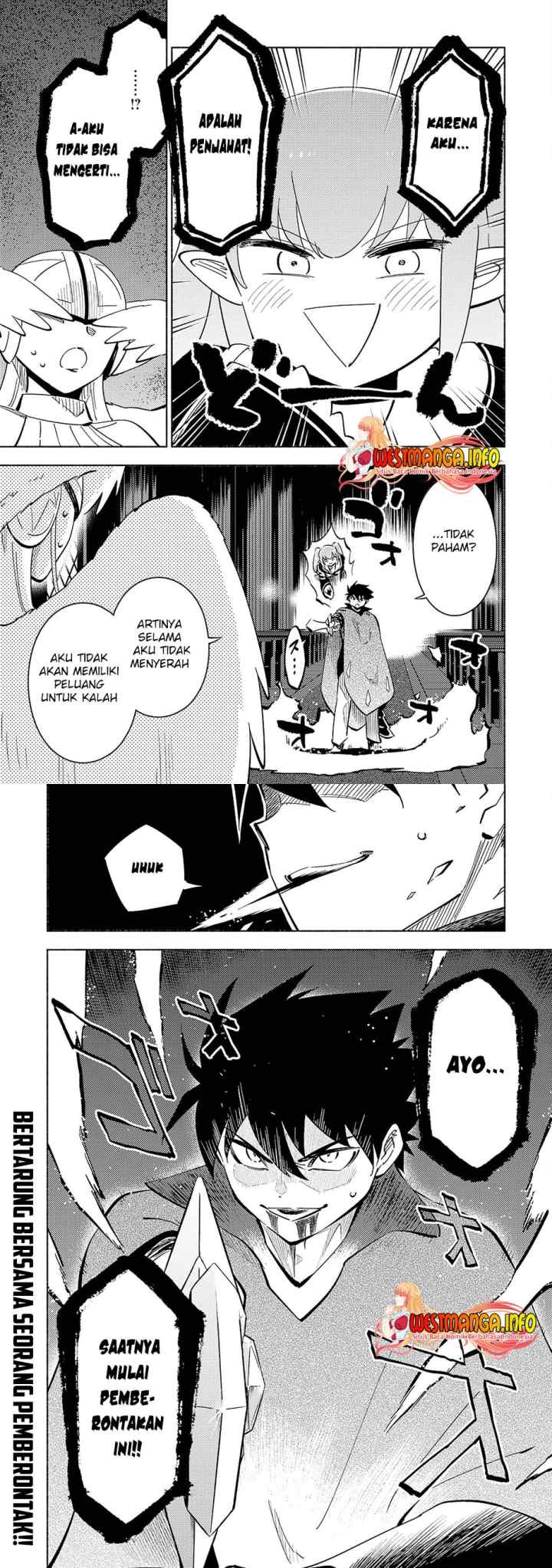 Kono Sekai De Ore Dake Ga [level Up] Wo Shitteiru chapter 21 halaman 16