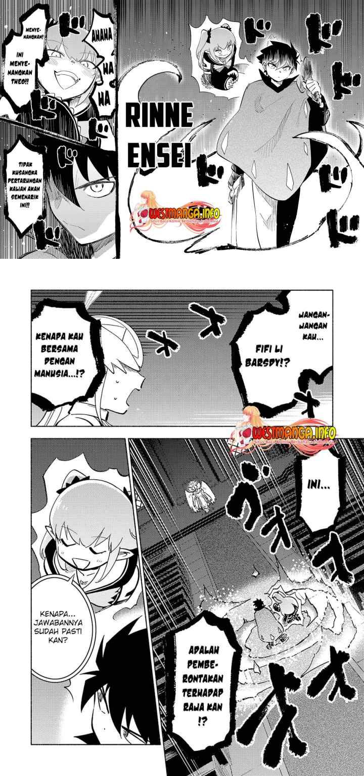 Kono Sekai De Ore Dake Ga [level Up] Wo Shitteiru chapter 21 halaman 15