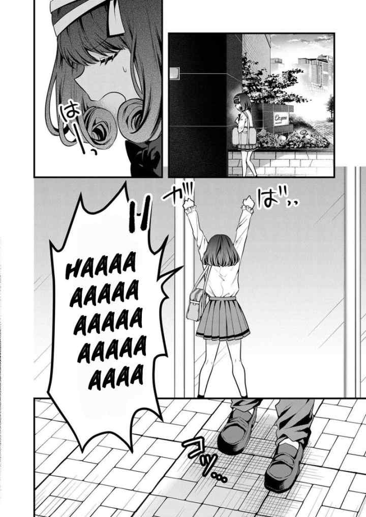 Kononaka Ni Hitori, Ore No Yome Ga Iru chapter 10 halaman 5