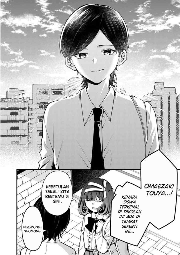 Kononaka Ni Hitori, Ore No Yome Ga Iru chapter 10 halaman 7