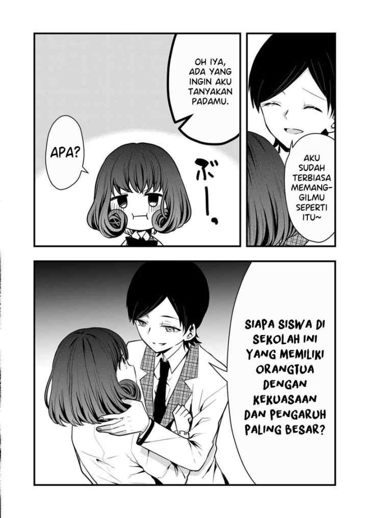 Kononaka Ni Hitori, Ore No Yome Ga Iru chapter 10 halaman 15