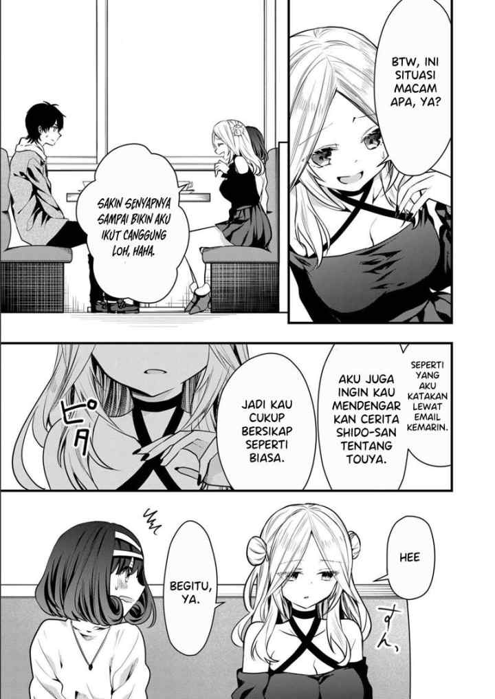 Kononaka Ni Hitori, Ore No Yome Ga Iru chapter 11 halaman 6