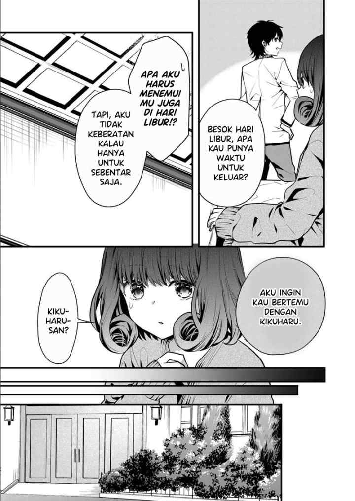 Kononaka Ni Hitori, Ore No Yome Ga Iru chapter 11 halaman 4