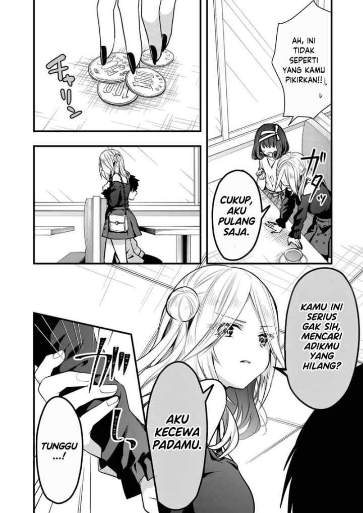 Kononaka Ni Hitori, Ore No Yome Ga Iru chapter 11 halaman 11