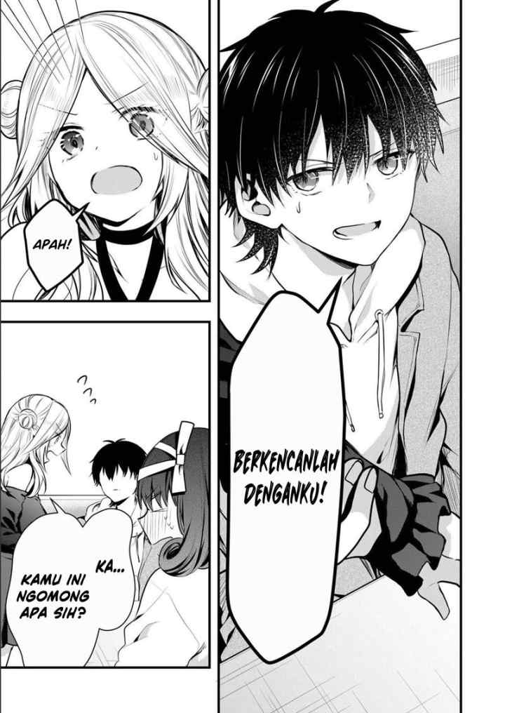 Kononaka Ni Hitori, Ore No Yome Ga Iru chapter 11 halaman 12
