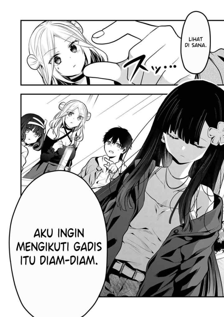 Kononaka Ni Hitori, Ore No Yome Ga Iru chapter 11 halaman 13
