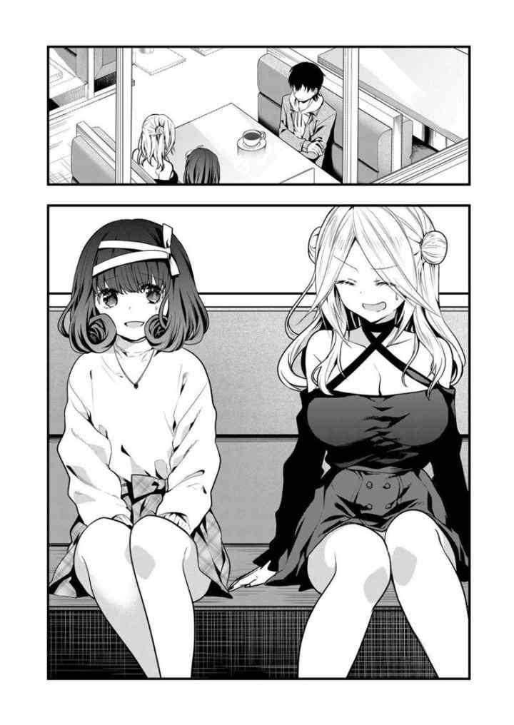 Kononaka Ni Hitori, Ore No Yome Ga Iru chapter 11 halaman 5