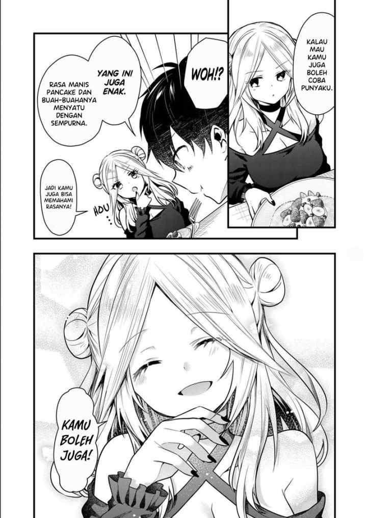 Kononaka Ni Hitori, Ore No Yome Ga Iru chapter 12 halaman 12