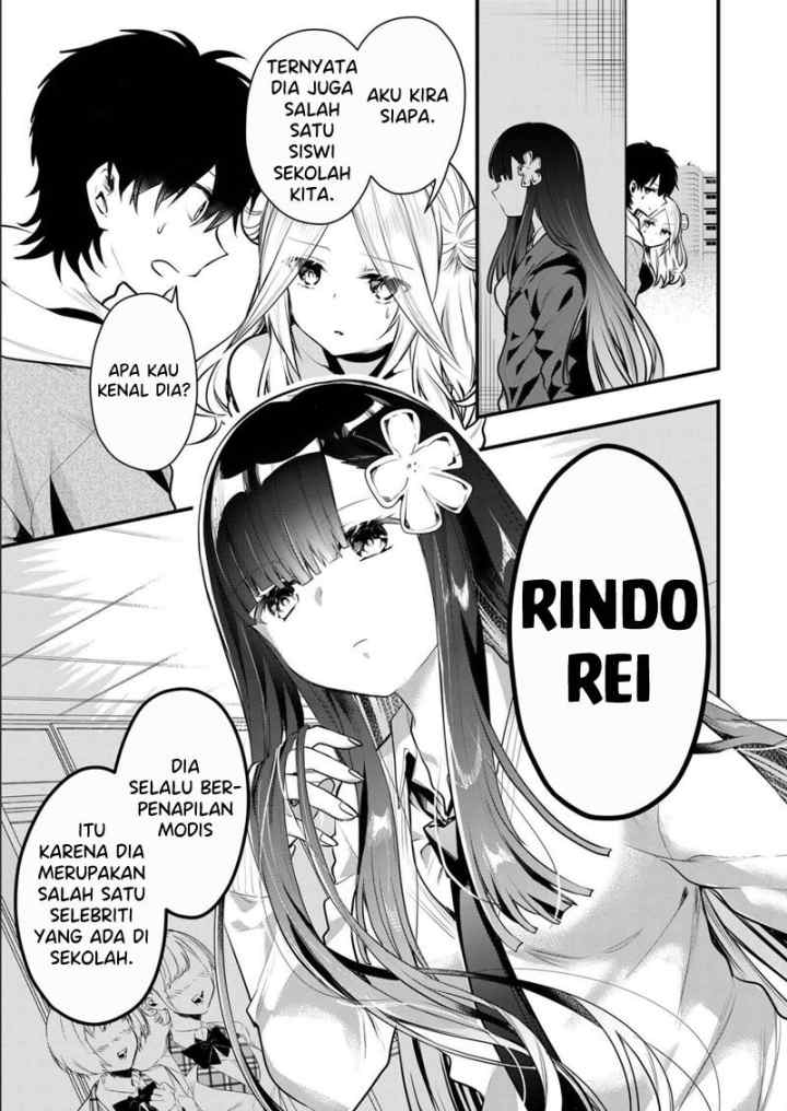 Kononaka Ni Hitori, Ore No Yome Ga Iru chapter 12 halaman 4