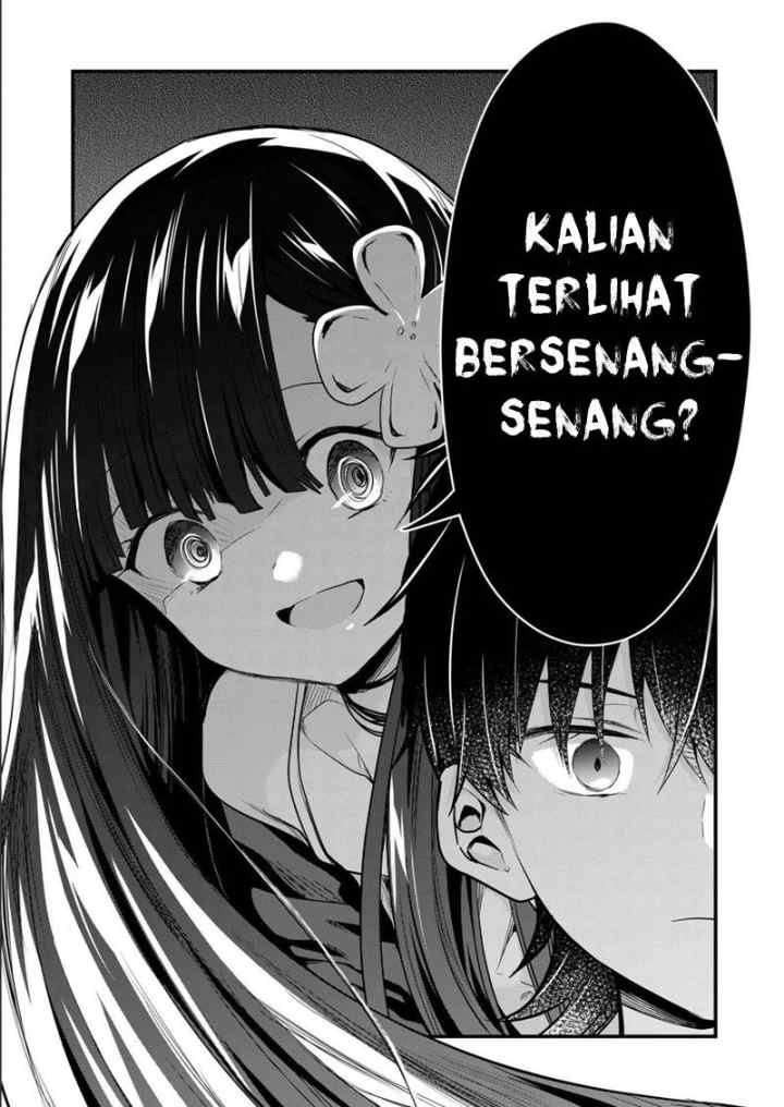 Kononaka Ni Hitori, Ore No Yome Ga Iru chapter 12 halaman 14