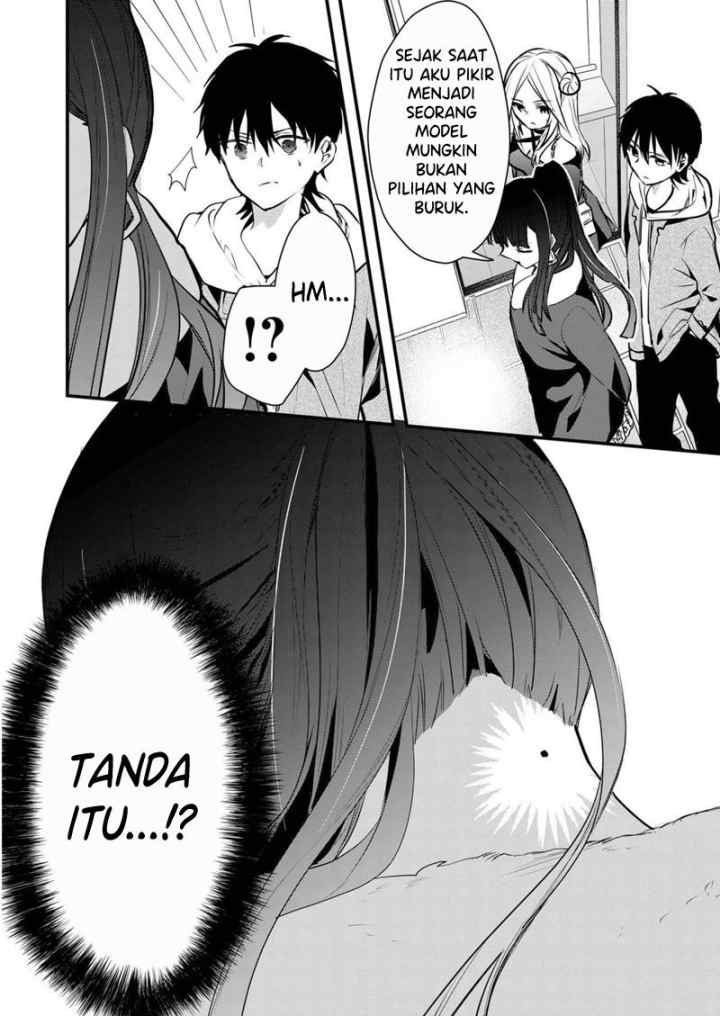 Kononaka Ni Hitori, Ore No Yome Ga Iru chapter 13 halaman 13