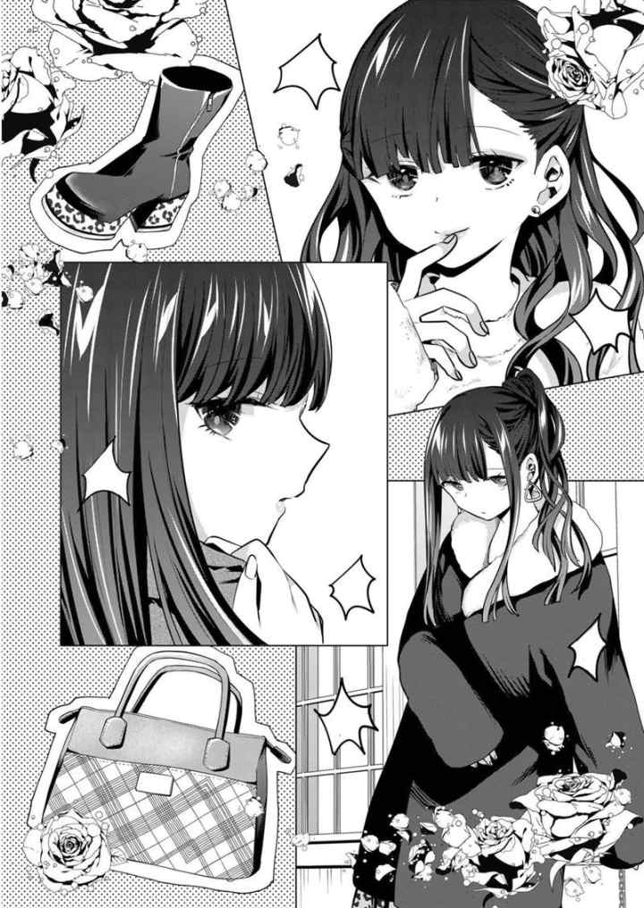 Kononaka Ni Hitori, Ore No Yome Ga Iru chapter 13 halaman 7