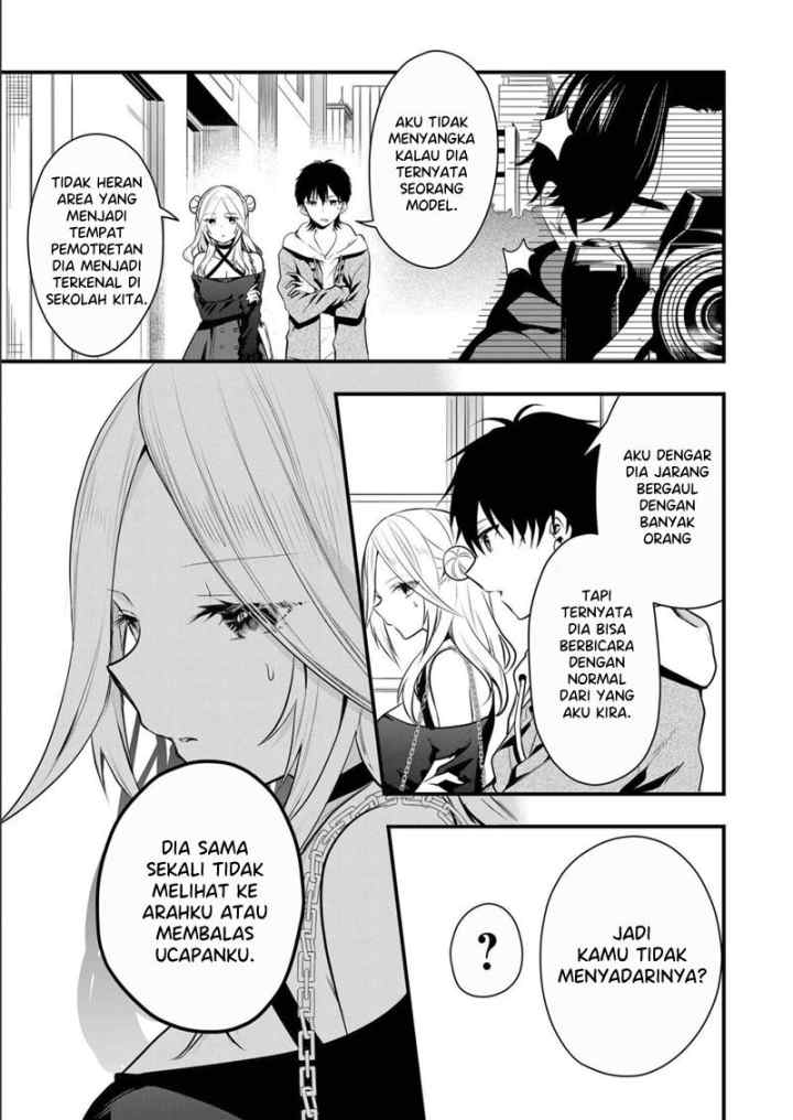 Kononaka Ni Hitori, Ore No Yome Ga Iru chapter 13 halaman 8