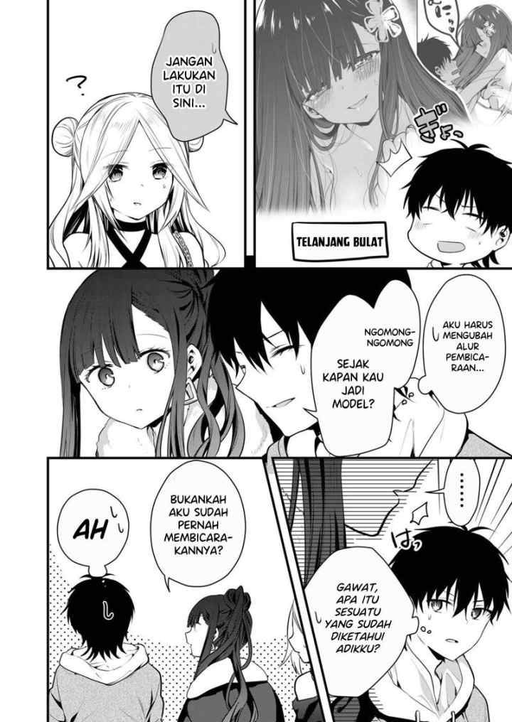 Kononaka Ni Hitori, Ore No Yome Ga Iru chapter 13 halaman 11