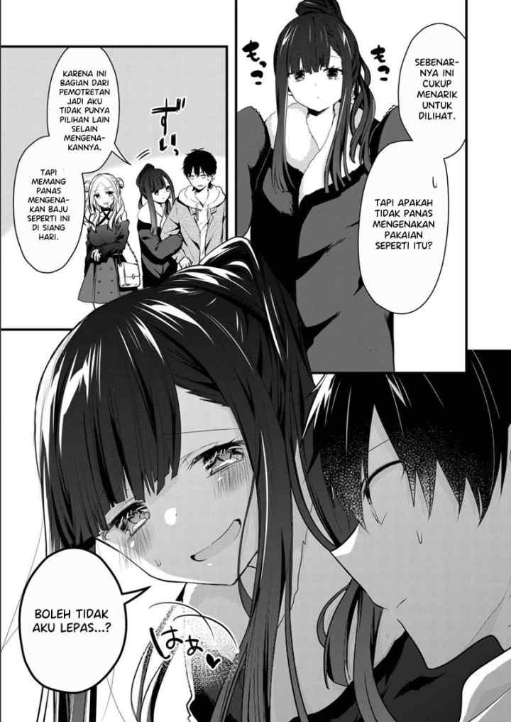 Kononaka Ni Hitori, Ore No Yome Ga Iru chapter 13 halaman 10