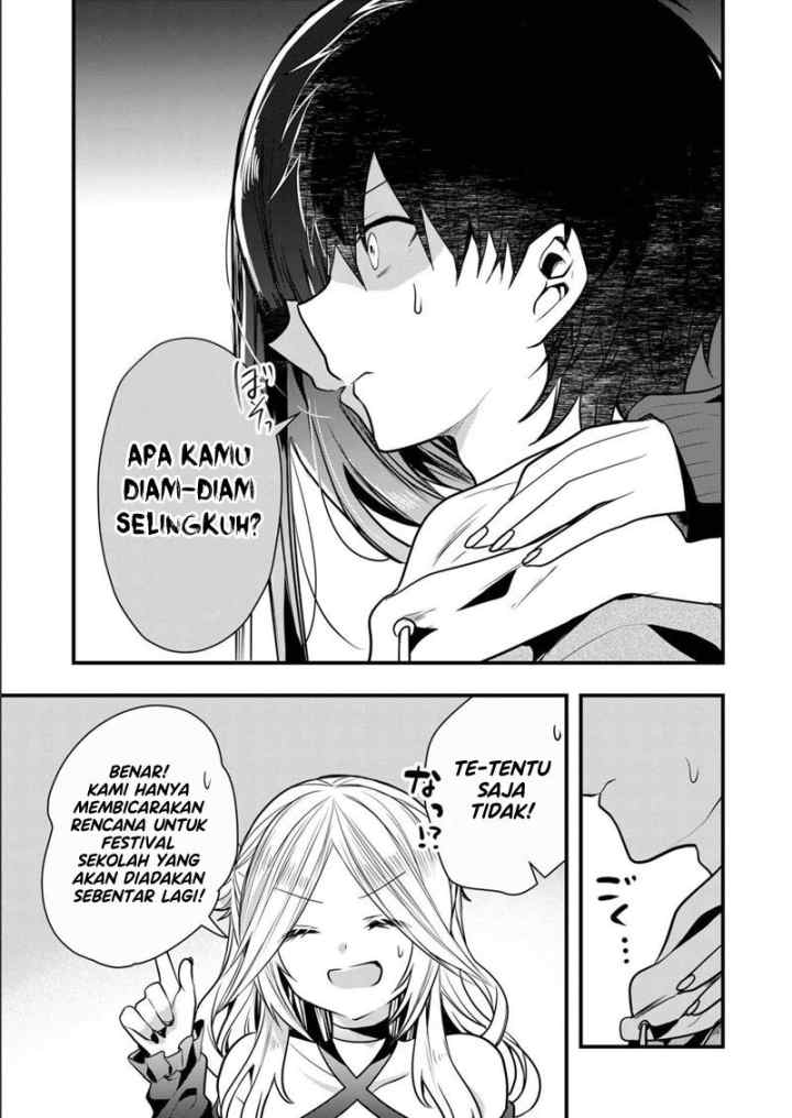 Kononaka Ni Hitori, Ore No Yome Ga Iru chapter 13 halaman 4