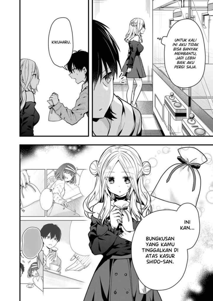 Kononaka Ni Hitori, Ore No Yome Ga Iru chapter 14 halaman 7