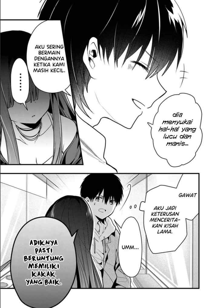 Kononaka Ni Hitori, Ore No Yome Ga Iru chapter 14 halaman 12